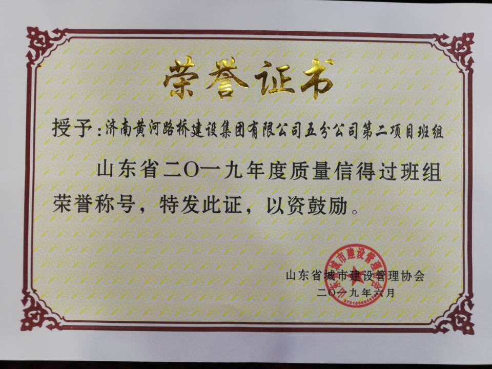 V錐流量計(jì)