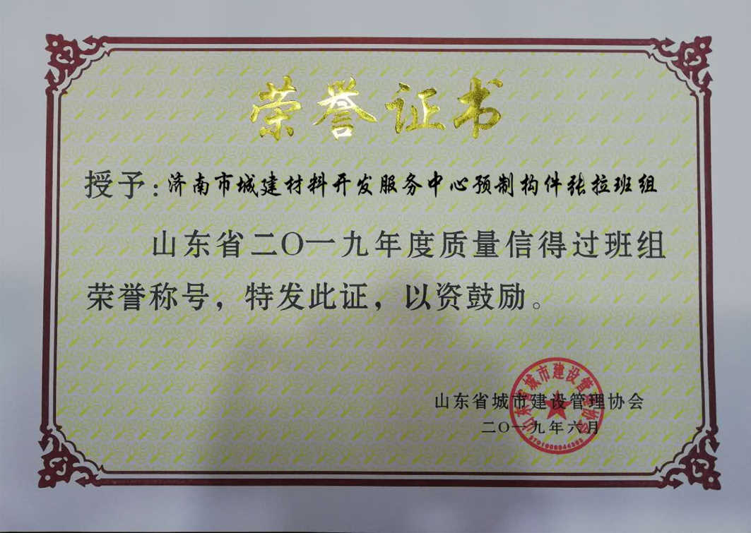 焊接孔板
